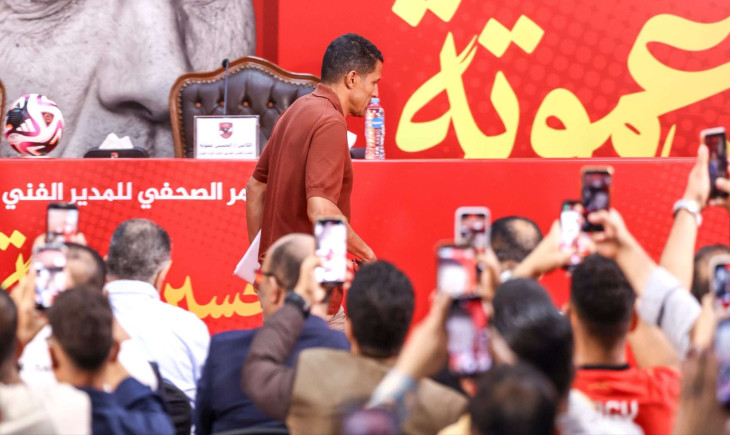Amrouta blows up the anticipated defensive deal at Al-Ahly | Goal.com