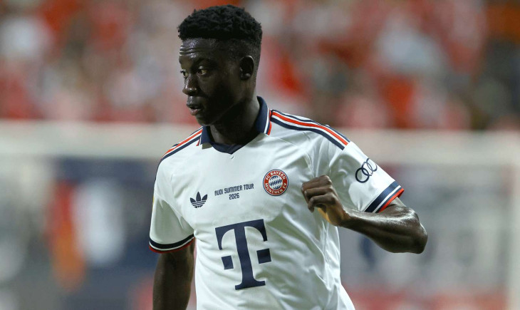 "Für mich ging ein Traum in Erfüllung": Toptalent Bara Ndiaye unterschreibt beim FC Bayern München | Goal.com Deutschland