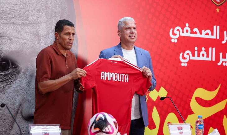 Al-Ahly, transfer dönemini Ammota’ya ilk hediyesiyle açtı | Goal.com Türkçe