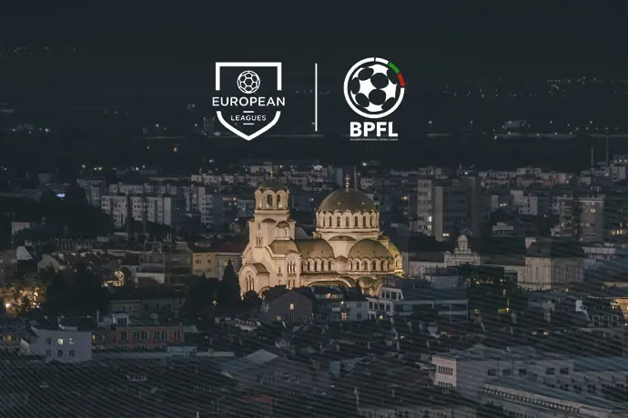 София ще приеме престижен футболен форум