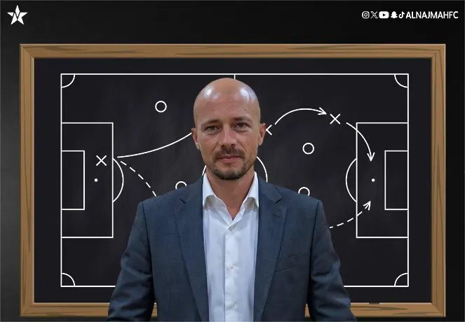 Митрев и Ел Маестро в Ал Наджма