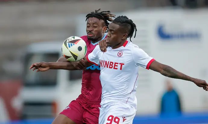 Билети за Септември срещу ЦСКА