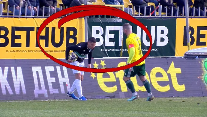 БФС обясни плюнката в Добрич и за дузпата ЦСКА