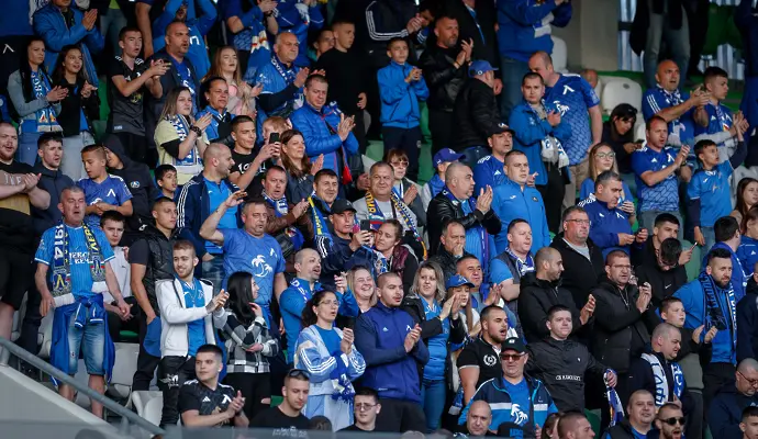 Билети Левски за мача с Добруджа