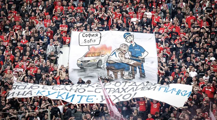 ЦСКА и Левски със солени глоби