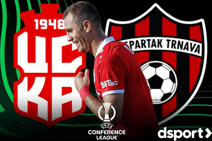 ЦСКА 1948 срещу Спартак Търнава решителен мач