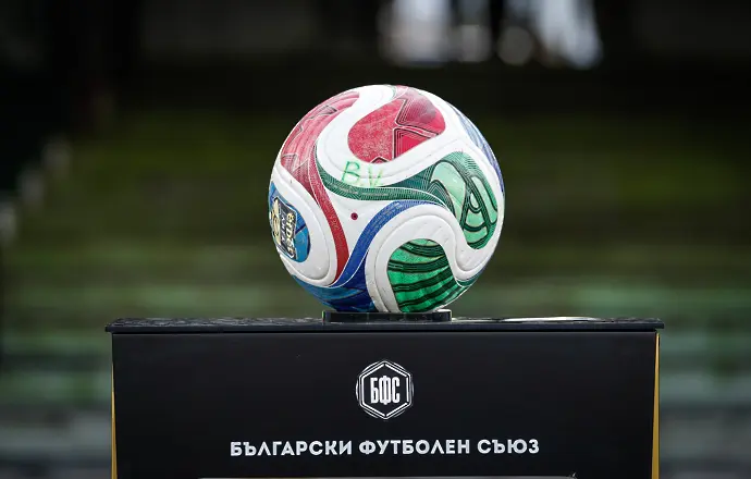 БФС обяви дата за двубоят ЦСКА 1948 и ЦСКА