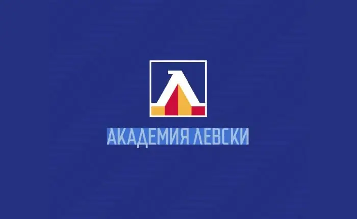 Левски премахва таксите в детската школа