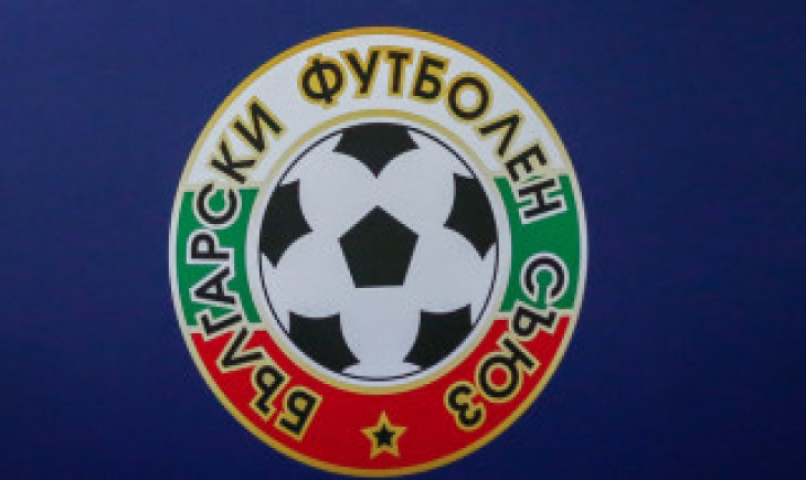 БФС отложи съвместната пресконференция с ГДНП и НАП