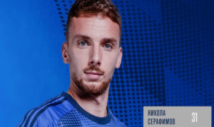 Неясното бъдеще на Никола Серафимов в Левски
