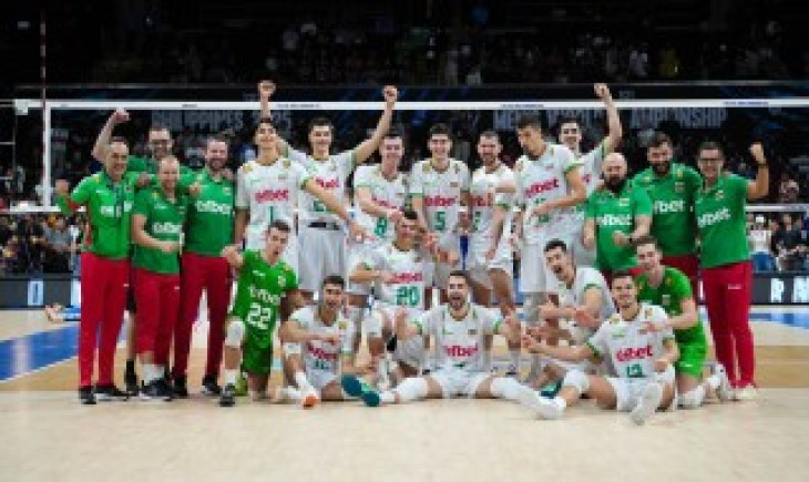 50 години по-късно: България изживява своя Thrilla in Manilla (Обновява се)