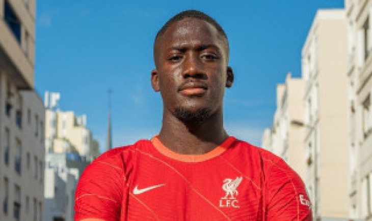 Реал Мадрид се отказва от Конате