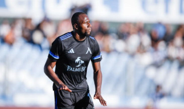 Левски със съобщение, което няма как да остане незабелязано