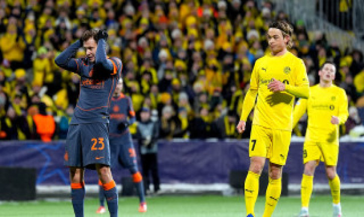 Интер - Бодьо/Глимт в мач от Шампионската лига