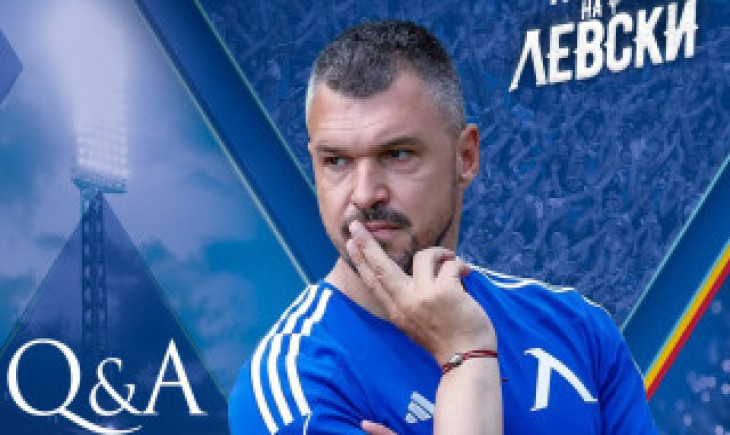 Божинов разцепи "синята" мъгла: Няма материал, няма сърце, няма качество, няма и козирка...