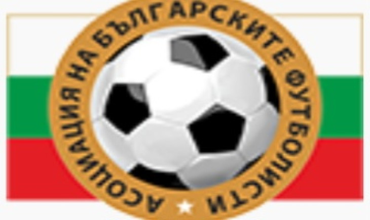 Ясни са номинациите за Футболист на футболистите
