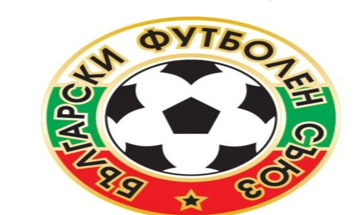 БФС проведе конструктивна среща с Левски