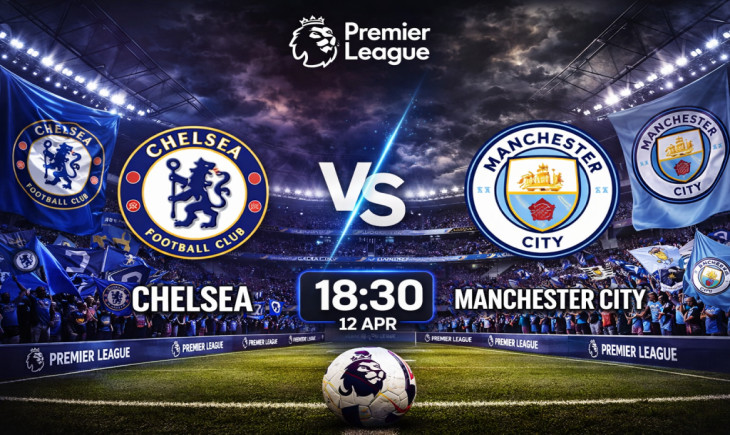 Прогноза за Челси – Манчестър Сити