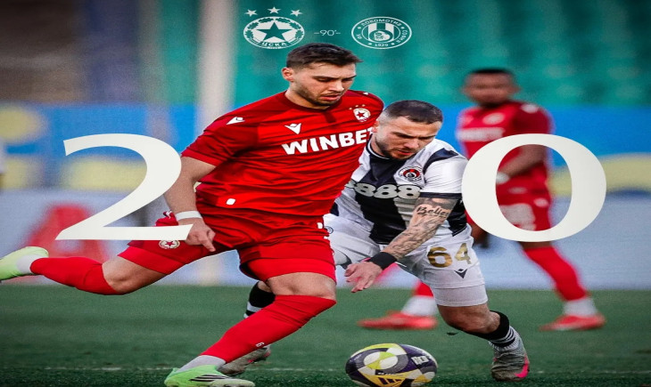 ЦСКА с рутинен успех срещу Локомотив София