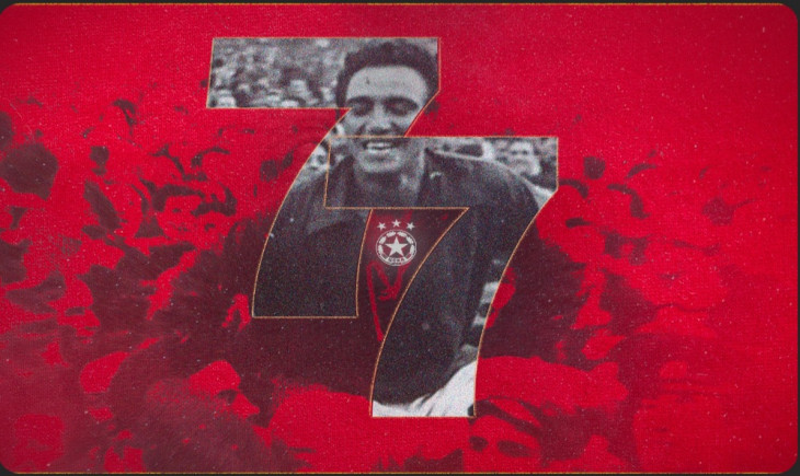 ЦСКА на 77!