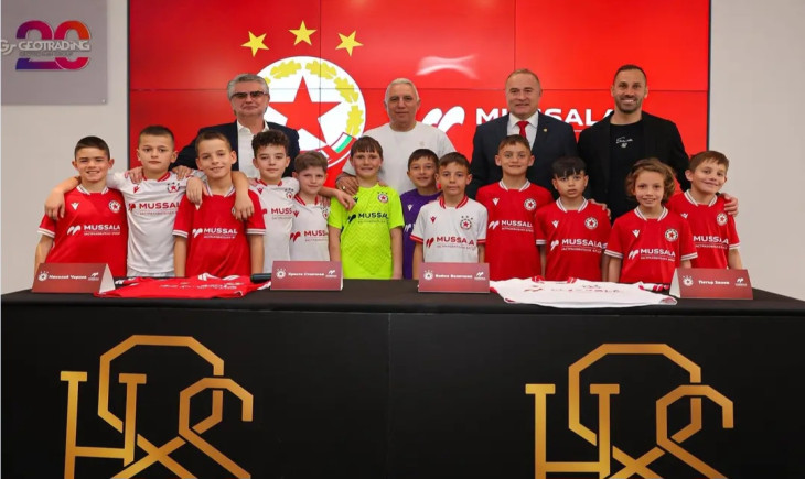 Академия ЦСКА обяви ново партньорство