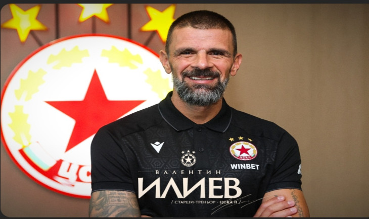 Вальо Илиев пое дубъла на ЦСКА