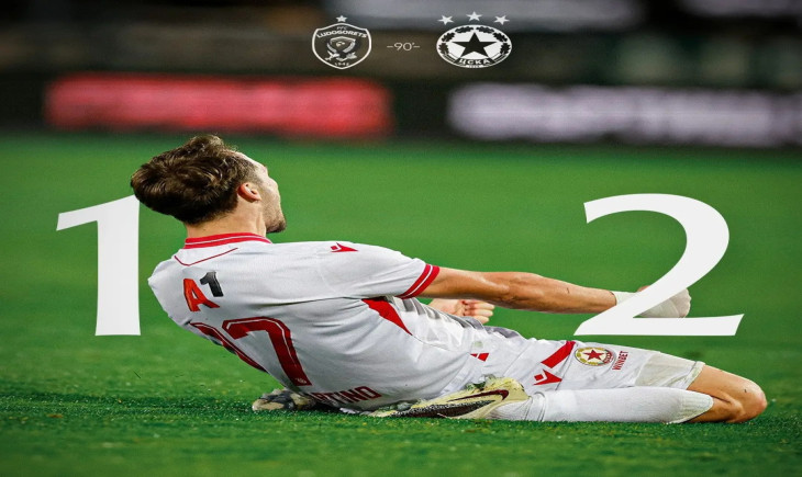 ЦСКА обърна Лудогорец с два бързи гола в края