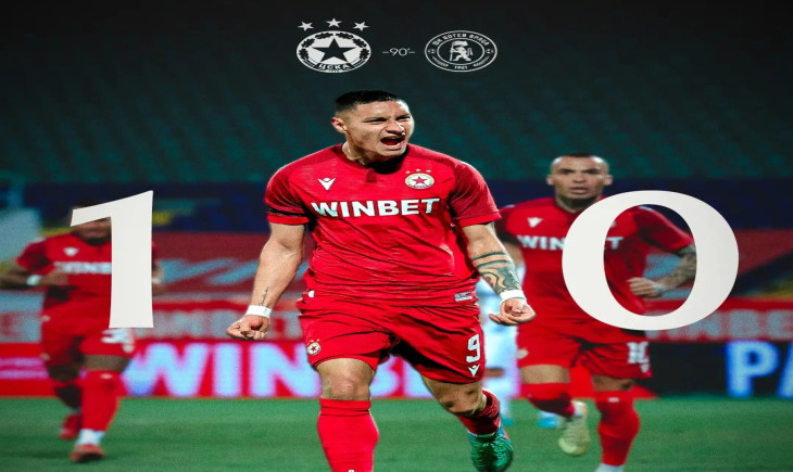 ЦСКА се върна на победния път