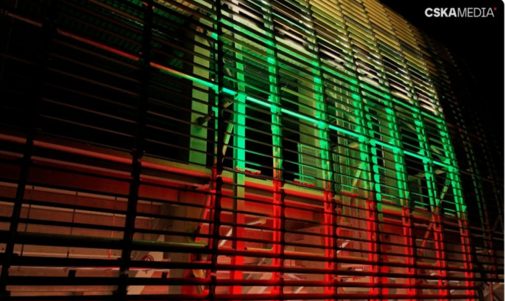 „Армията“ грейна в цветовете на трибагреника