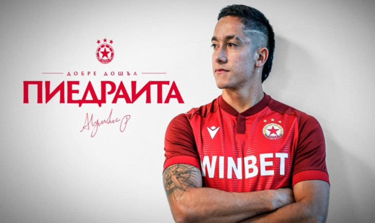 ЦСКА привлече колумбийско крило