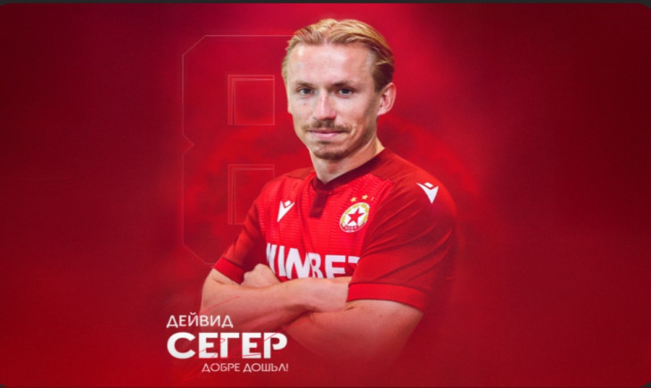 Швед подсили ЦСКА