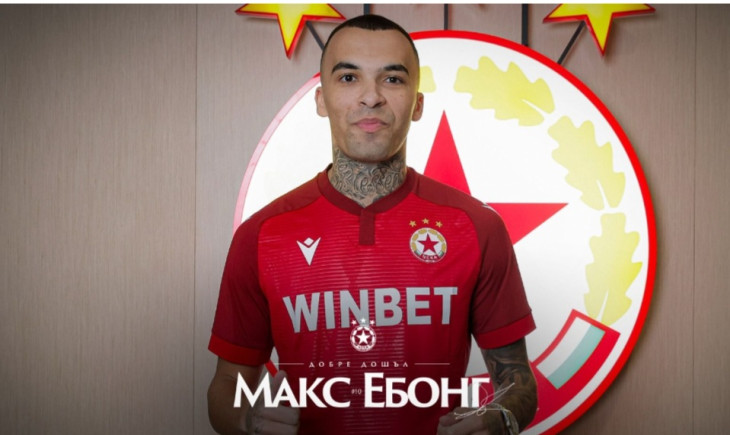 ЦСКА представи национал на Беларус