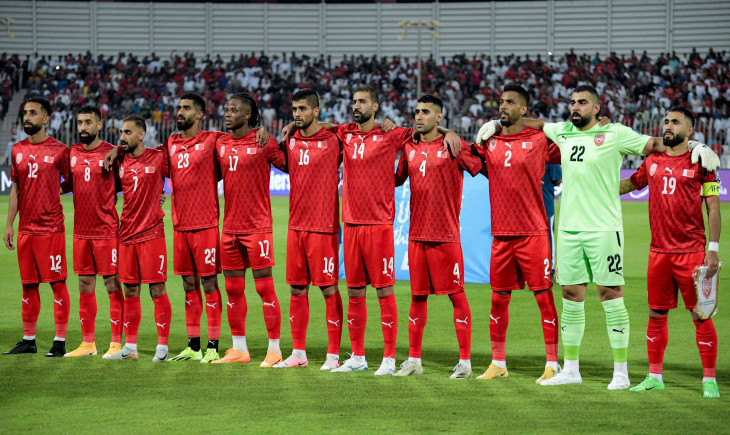 The Asian champion officially takes charge of Bahrain's national team | Goal.com