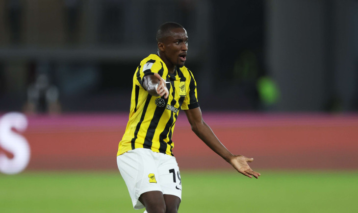 After the Diaby deal grew complicated: Inter turn their compass towards England star | Goal.com