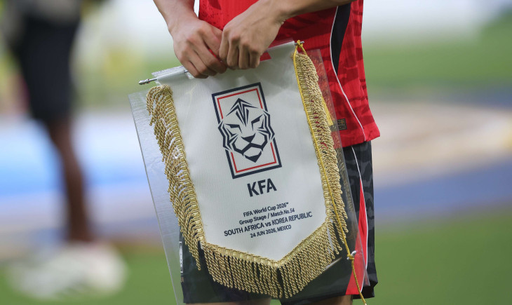 Sexuelle Dienstleistungen für Schiedsrichter: Südkoreas Fußballverband bestätigt Massagen-Skandal | Goal.com Deutschland