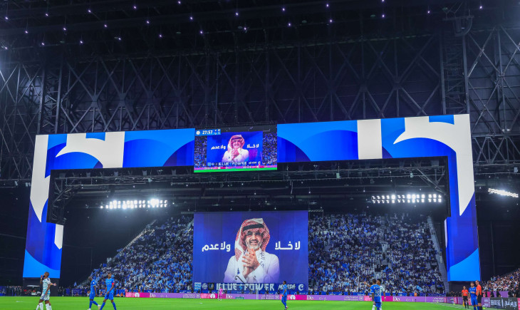 Devralma tamamlandıktan sonra: Hilal, Velid bin Talal döneminin ilk başkanını seçti | Goal.com Türkçe