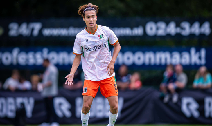 PSV confirm the arrival of Kodai Sano, who joins from NEC for a record fee | Goal.com