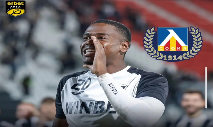 Хуан Переа е пред трансфер в Левски