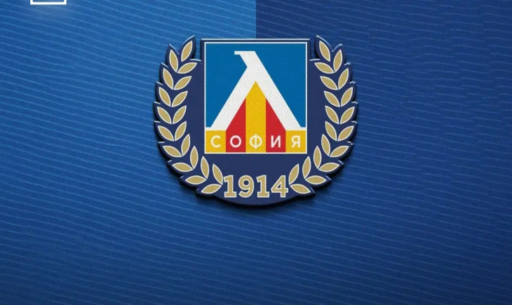 Левски привлича чешки халф