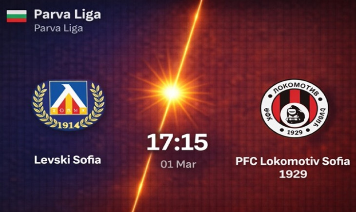 Прогноза за Левски София – Локомотив София