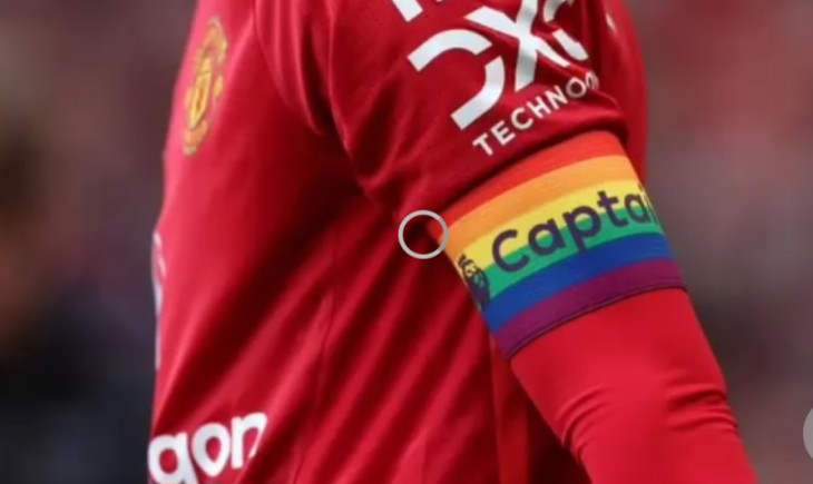 Висшата лига обсъжда специална LGBT-топка