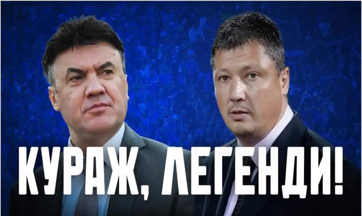 Вълна на подкрепа за Боби и Любо