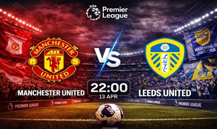 Прогноза за Манчестър Юнайтед – Лийдс