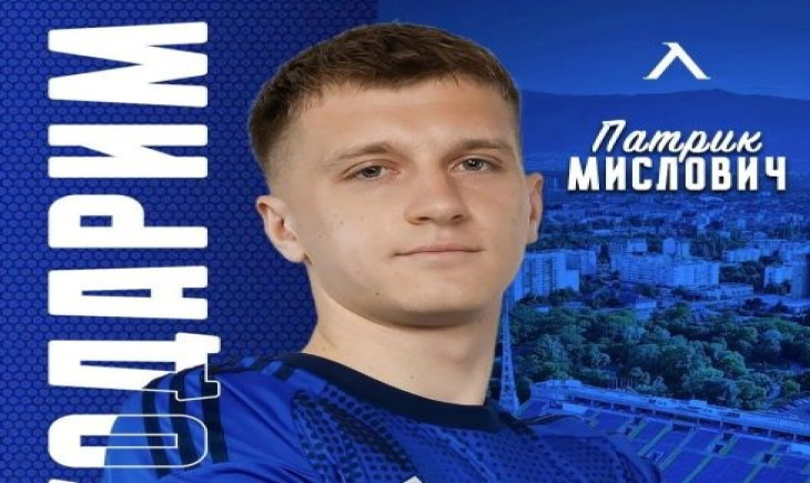Левски разтрогна с Патрик Мислович