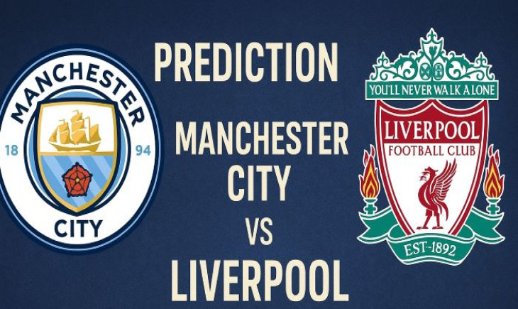 Прогноза за Манчестър Сити и Ливърпул на 09.11.2025