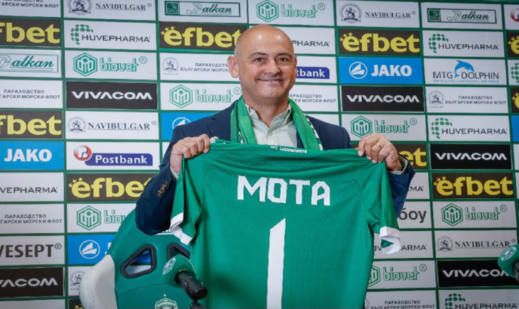 Мота иска доминиращ Лудогорец