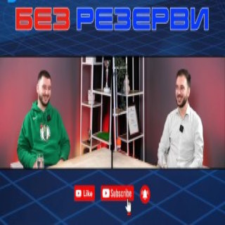 Soccer новини