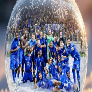 Левски: Прегърнете близките си и се насладете на коледната магия