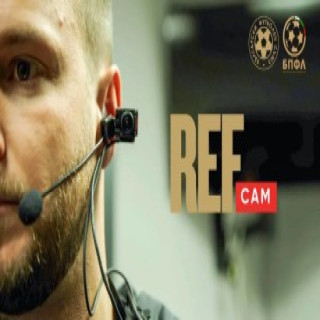 Технологична революция в мача за Суперкупата