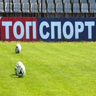ТОПСПОРТ на 23 години!